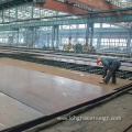 GL Grade E Shipbuild Steel Sheet Plate